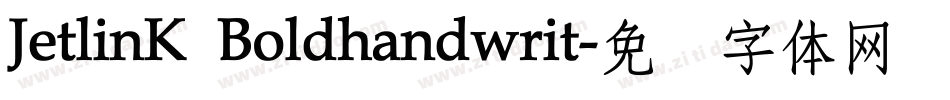 JetlinK Boldhandwrit字体转换